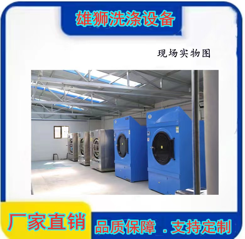 電加熱烘干機(jī)