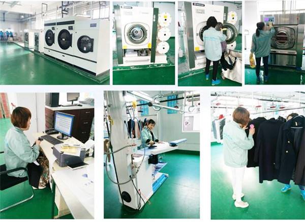 烏魯木齊愛(ài)滌洗衣廠(chǎng)